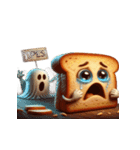 泣きすぎて溶けるトースト（個別スタンプ：18）