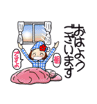 ひま子ちゃん701大人女子きょうもあいさつ（個別スタンプ：1）