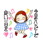 ひま子ちゃん701大人女子きょうもあいさつ（個別スタンプ：2）
