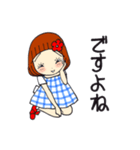 ひま子ちゃん701大人女子きょうもあいさつ（個別スタンプ：5）
