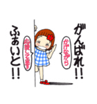 ひま子ちゃん701大人女子きょうもあいさつ（個別スタンプ：6）