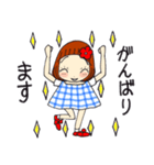 ひま子ちゃん701大人女子きょうもあいさつ（個別スタンプ：7）