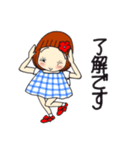 ひま子ちゃん701大人女子きょうもあいさつ（個別スタンプ：10）