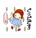 ひま子ちゃん701大人女子きょうもあいさつ（個別スタンプ：12）