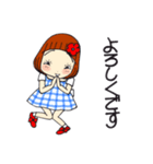 ひま子ちゃん701大人女子きょうもあいさつ（個別スタンプ：15）
