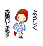 ひま子ちゃん701大人女子きょうもあいさつ（個別スタンプ：16）