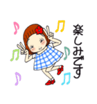 ひま子ちゃん701大人女子きょうもあいさつ（個別スタンプ：18）