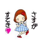ひま子ちゃん701大人女子きょうもあいさつ（個別スタンプ：19）