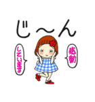 ひま子ちゃん701大人女子きょうもあいさつ（個別スタンプ：20）