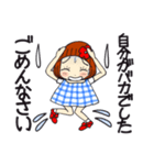 ひま子ちゃん701大人女子きょうもあいさつ（個別スタンプ：21）