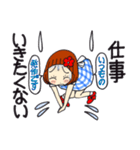 ひま子ちゃん701大人女子きょうもあいさつ（個別スタンプ：23）