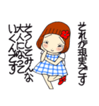 ひま子ちゃん701大人女子きょうもあいさつ（個別スタンプ：28）