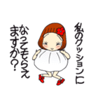 ひま子ちゃん701大人女子きょうもあいさつ（個別スタンプ：29）