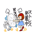 ひま子ちゃん701大人女子きょうもあいさつ（個別スタンプ：30）