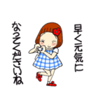 ひま子ちゃん701大人女子きょうもあいさつ（個別スタンプ：31）