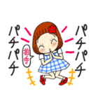 ひま子ちゃん701大人女子きょうもあいさつ（個別スタンプ：32）
