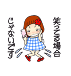 ひま子ちゃん701大人女子きょうもあいさつ（個別スタンプ：34）