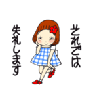 ひま子ちゃん701大人女子きょうもあいさつ（個別スタンプ：40）