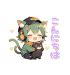 【動く】猫が大好き♡猫耳ガール 日常（個別スタンプ：3）
