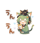 【動く】猫が大好き♡猫耳ガール 日常（個別スタンプ：9）