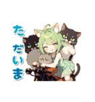 【動く】猫が大好き♡猫耳ガール 日常（個別スタンプ：19）