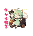 【動く】猫が大好き♡猫耳ガール 日常（個別スタンプ：21）