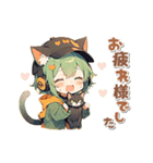 【動く】猫が大好き♡猫耳ガール 日常（個別スタンプ：22）