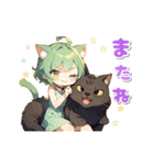 【動く】猫が大好き♡猫耳ガール 日常（個別スタンプ：23）