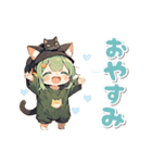 【動く】猫が大好き♡猫耳ガール 日常（個別スタンプ：24）