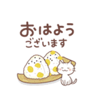 「秋」猫と空と紅葉♪ずっと使える♡（個別スタンプ：1）