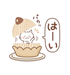 「秋」猫と空と紅葉♪ずっと使える♡（個別スタンプ：3）