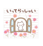 「秋」猫と空と紅葉♪ずっと使える♡（個別スタンプ：13）