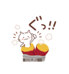 「秋」猫と空と紅葉♪ずっと使える♡（個別スタンプ：14）
