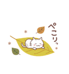 「秋」猫と空と紅葉♪ずっと使える♡（個別スタンプ：18）