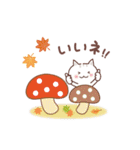 「秋」猫と空と紅葉♪ずっと使える♡（個別スタンプ：19）