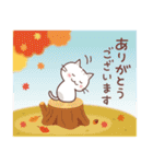 「秋」猫と空と紅葉♪ずっと使える♡（個別スタンプ：25）