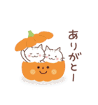 「秋」猫と空と紅葉♪ずっと使える♡（個別スタンプ：27）