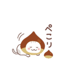「秋」猫と空と紅葉♪ずっと使える♡（個別スタンプ：35）