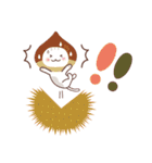 「秋」猫と空と紅葉♪ずっと使える♡（個別スタンプ：36）