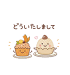 「秋」猫と空と紅葉♪ずっと使える♡（個別スタンプ：37）