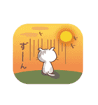 「秋」猫と空と紅葉♪ずっと使える♡（個別スタンプ：38）