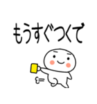 お目めぱっちり関西弁くんスタンプ7（個別スタンプ：4）