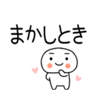 お目めぱっちり関西弁くんスタンプ7（個別スタンプ：6）