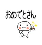 お目めぱっちり関西弁くんスタンプ7（個別スタンプ：33）