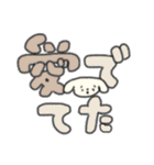 たのしそう（でかい文字オタク用）（個別スタンプ：3）
