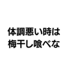 お婆ちゃんっ子界隈【毎日使える】（個別スタンプ：30）
