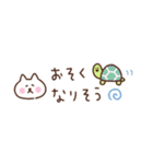 しろねこの省スペース家族連絡（個別スタンプ：9）