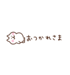 しろねこの省スペース家族連絡（個別スタンプ：10）