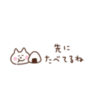 しろねこの省スペース家族連絡（個別スタンプ：12）
