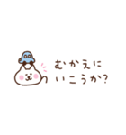 しろねこの省スペース家族連絡（個別スタンプ：13）